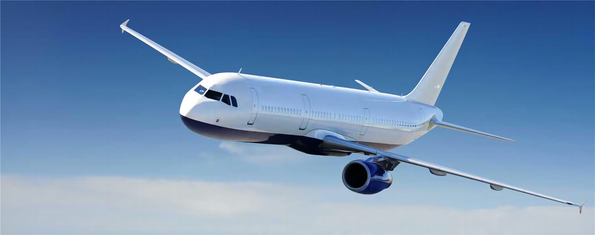 Aerospace
