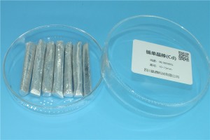 High Purity 5N to 7N (99.999% to 99.99999%) Cadmium (Cd)