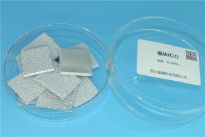 High Purity 5N to 7N (99.999% to 99.99999%) Cadmium (Cd)
