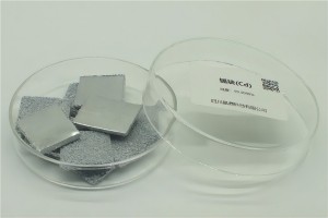 High Purity 5N to 7N (99.999% to 99.99999%) Cadmium (Cd)