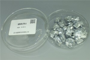 High Purity 5N to 7N (99.999% to 99.99999%) Antimony (Sb)